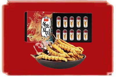东坡区烟酒回收冬虫夏草.jpg